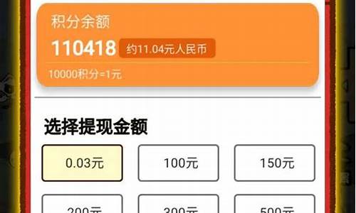 赚钱的小游戏可以提现微信_赚钱的小游戏可以提现微信无广告