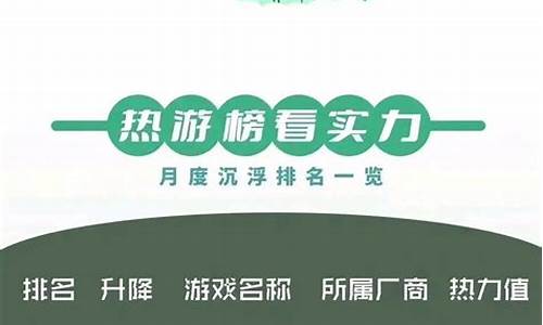 游戏排行榜2023俄罗斯方块最新_新款俄罗斯方块游戏