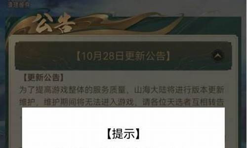 游戏实名认证后怎么解除实名认证_游戏实名认证后怎么解除实名认证QQ