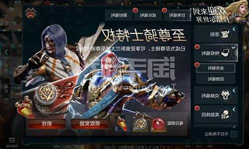 10大单机离线手机游戏ios_10大单机离线手机游戏破解版