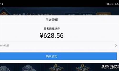 玩游戏充值的钱可以退回来吗_玩游戏充值的钱可以退回来吗游戏有哪些平台