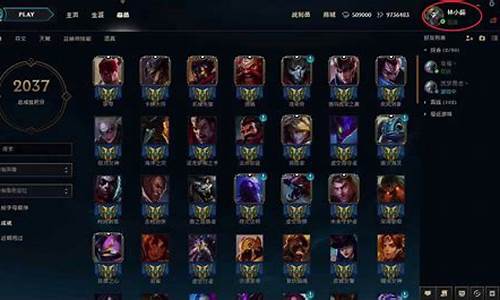 lol7级成就_lol7级成就怎么解锁