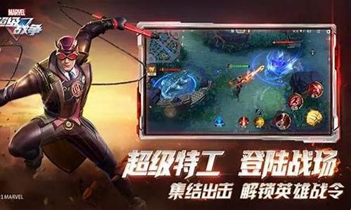 类似王者荣耀的5v5手游_类似王者荣耀的5v5手游单机版